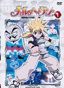 メルヘヴン [レンタル落ち] （全18巻セット） [マーケットプレイス DVDセット](中古品)