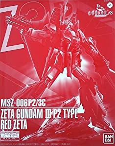 MG 1/100 MSZ-006P2/3C Zガンダム3号機P2型 レッド・ゼータ(中古品)