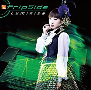 Luminize (初回限定盤B CD+DVD)TVアニメ(フューチャーカード バディファイト ハンドレッド)OPテーマ(中古品)