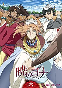 暁のヨナVol.6 [Blu-ray](中古品)