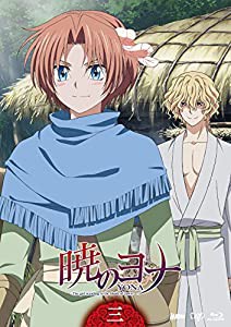 暁のヨナVol.3 [Blu-ray](中古品)