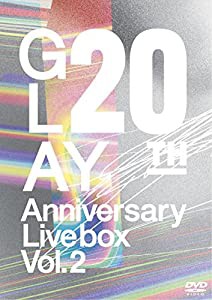 GLAY 20th Anniversary LIVE BOX VOL.2 [DVD](中古品)