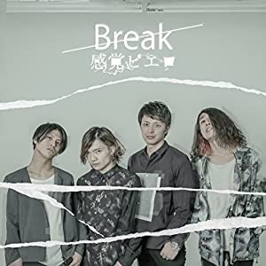 Break(中古品)