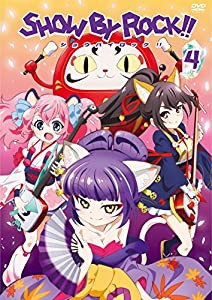 SHOW BY ROCK!! 4(アプリゲーム「SHOW BY ROCK!!」アニメオリジナルURブロマイドDLコード付き) [DVD](中古品)