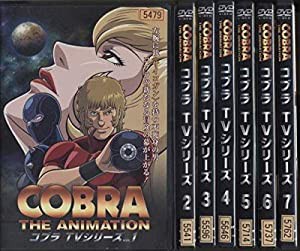 COBRA コブラ TVシリーズ [レンタル落ち] 全7巻セット [マーケットプレイスDVDセット商品](中古品)