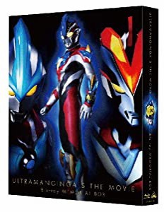 劇場版 ウルトラマンギンガS 決戦!ウルトラ10勇士!! Blu-ray メモリアル BOX　(初回限定生産)(中古品)