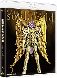 聖闘士星矢 黄金魂 -soul of gold- 5 [Blu-ray](中古品)