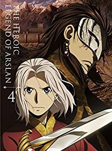 アルスラーン戦記 第4巻 (初回限定生産) [DVD](中古品)