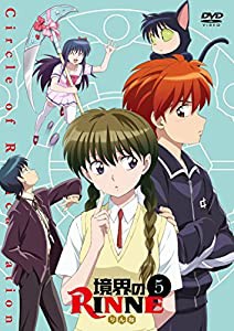 境界のRINNE 5 [DVD](中古品)