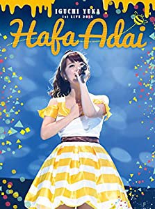 井口裕香 「1st LIVE 2015 Hafa Adai」 LIVE＜初回限定版＞ [DVD](中古品)