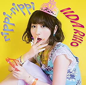 rippi-rippi　【初回限定盤Ａ】[CD＋Blu-ray＋PHOTO BOOK](中古品)