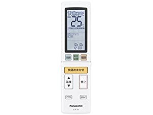 CWA75C4663X パナソニック Panasonic エアコン リモコン（リモコンホルダー付き）(中古品)