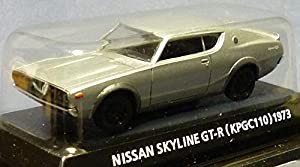 コナミ 1/64 絶版名車コレクション Vol,4 ニッサン スカイライン GT-R 型式KPGC110 1973 銀 ケンメリ(中古品)