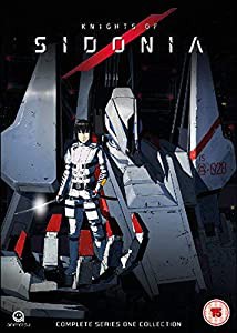 シドニアの騎士(第1期) コンプリート DVD-BOX (全12話, 300分) シドニアのきし 弐瓶勉 アニメ [DVD] [Import] [NTSC](中古品)