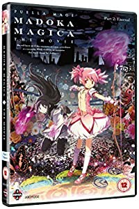 劇場版 魔法少女まどか☆マギカ [後編]永遠の物語 [DVD] [Import] [PAL, 再生環境をご確認ください](中古品)