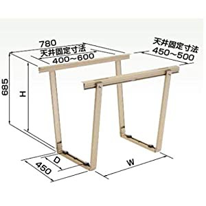 オーケー器材 スカイキーパー アルミキーパー 天井吊金具 エアコン固定寸法W300~690 K-AS6G(中古品)