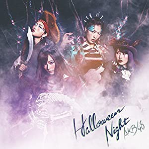 ハロウィン・ナイト Type C 【通常盤】(中古品)