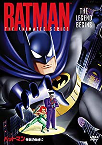 TVシリーズ　バットマン　〈伝説の始まり〉 [DVD](中古品)