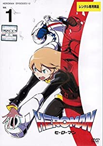 HEROMAN [レンタル落ち] （全9巻セット） [マーケットプレイス DVDセット](中古品)
