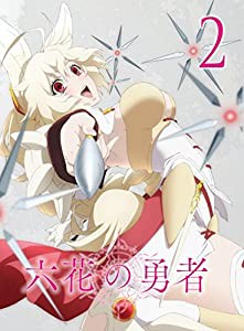 六花の勇者 2 [Blu-ray](中古品)