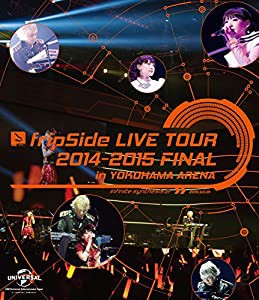 fripSide LIVE TOUR 2014-2015 FINAL in YOKOHAMA ARENA(通常版) [Blu-ray](中古品)