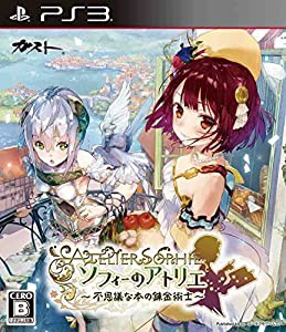 ソフィーのアトリエ ~不思議な本の錬金術士~ - PS3(中古品)