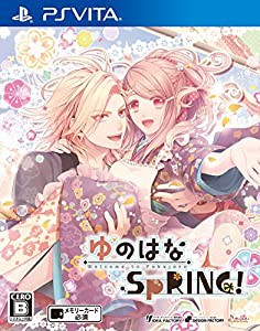 ゆのはなSpRING! - PS Vita(中古品)