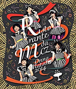 女祭り2014 〜Ristorante da MCZ〜【Blu-ray】(中古品)