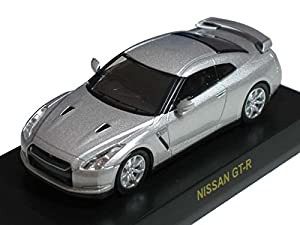 京商 1/64 ＮＩＳＳＡＮ スカイラインＧＴ-Ｒ ミニカーコレクション スカイライン ＧＴ-Ｒ Ｒ３５ 銀(中古品)