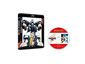 「超時空世紀オーガス02」Blu-ray Disc スタンダードエディション(中古品)