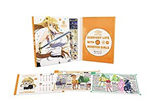 モンスター娘のいる日常　Vol.2 (初回生産限定版) [Blu-ray](中古品)