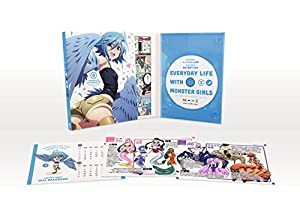 モンスター娘のいる日常　Vol.3 (初回生産限定版) [DVD](中古品)