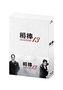 相棒season13 ブルーレイBOX(6枚組) [Blu-ray](中古品)