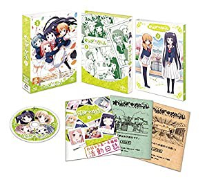 わかば*ガール 第1巻(初回限定版)(イベント優先販売抽選申込券封入) [Blu-ray](中古品)