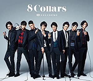 8 Collars(CD+DVD)(中古品)