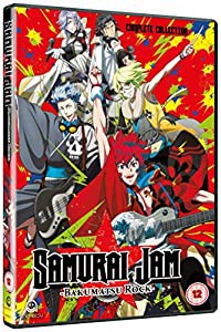 幕末Rock DVD アニメ [NTSC] [UK Import](中古品)