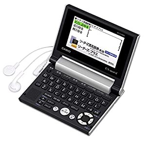 カシオ計算機 EX-word 電子辞書 (英語)小型音声モデル(中古品)