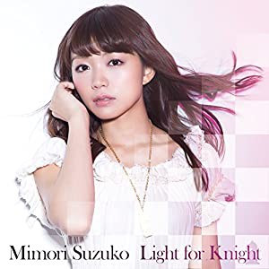 Light for Knight(初回限定盤)(DVD付)(中古品)