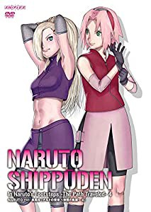 NARUTO-ナルト-疾風伝 ナルトの背中~仲間の軌跡~4 [DVD](中古品)