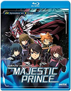 Majestic Prince [Blu-ray](中古品)