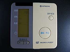 日立 エアコンリモコン RAR-1C2(中古品)