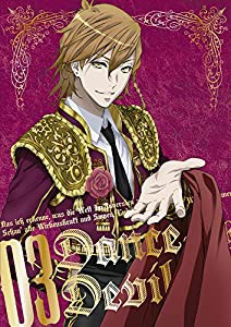 Dance with Devils BD 3 *初回生産限定版 [Blu-ray](中古品)