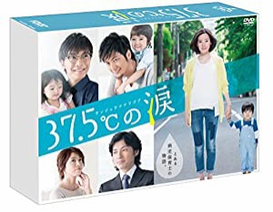 37.5℃の涙 DVD-BOX(中古品)