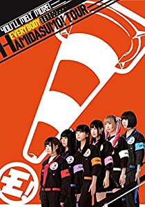 赤坂BLITZだよ! 全員ハミ出すモ! [DVD](中古品)