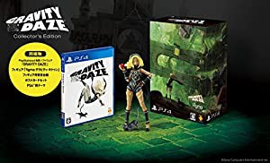 【Amazon.co.jp限定】GRAVITY DAZE Collector's Edition - PS4(中古品)