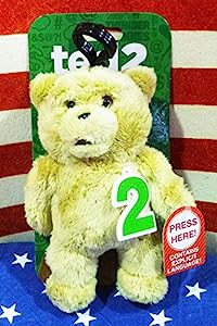 ted 2 テッド2[ぬいぐるみマスコット]16cmトーキング バックパッククリップ/サウンド緑ver(中古品)