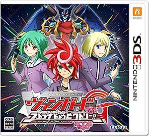 カードファイト! ! ヴァンガードG ストライド トゥ ビクトリー! ! - 3DS(中古品)