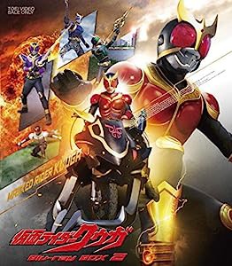 仮面ライダークウガ Blu‐ray BOX 2 [Blu-ray](中古品)