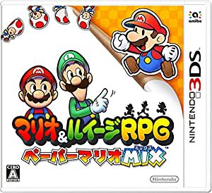 マリオ&ルイージRPG ペーパーマリオMIX - 3DS(中古品)