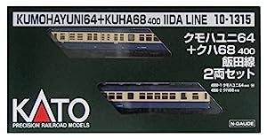 KATO Nゲージ クモハユニ64+クハ68400 飯田線 2両セット 10-1315 鉄道模型 電車(中古品)